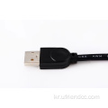 OEM 사용자 정의 USB2.0 PVC 케이블 1.5m 길이